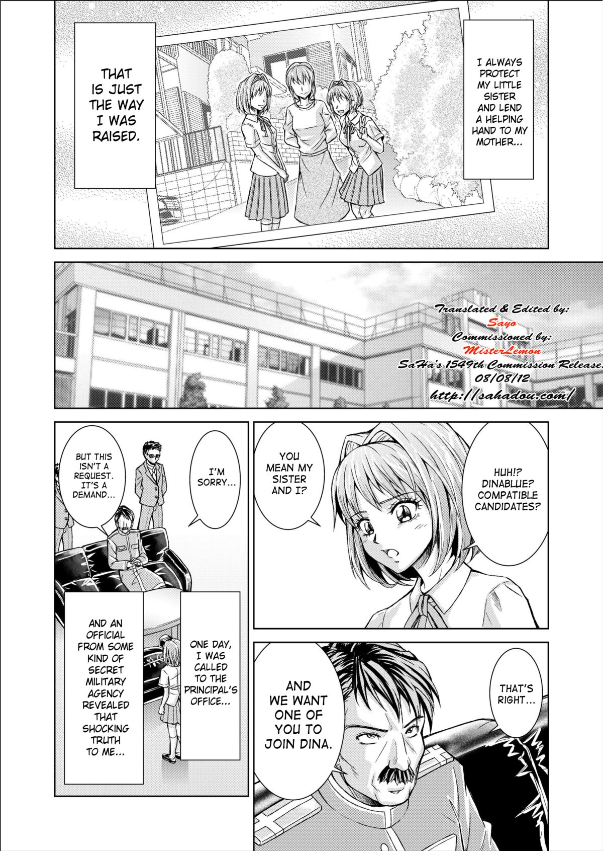 Tokubousentai Dinaranger ~Heroine Kairaku Sennou Keikaku~ Vol.02 Special Edition page 2 full