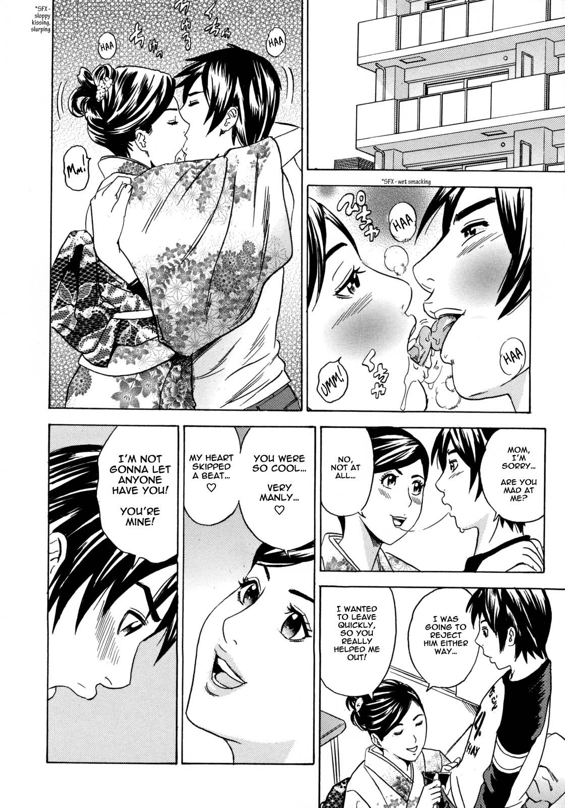 Mama to Oshiri to Koumon to Ch.3-4 page 10 full