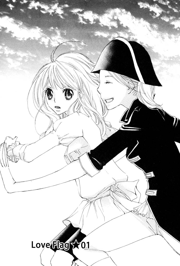 Love Flag Girls!! Ch.1-8 page 8 full