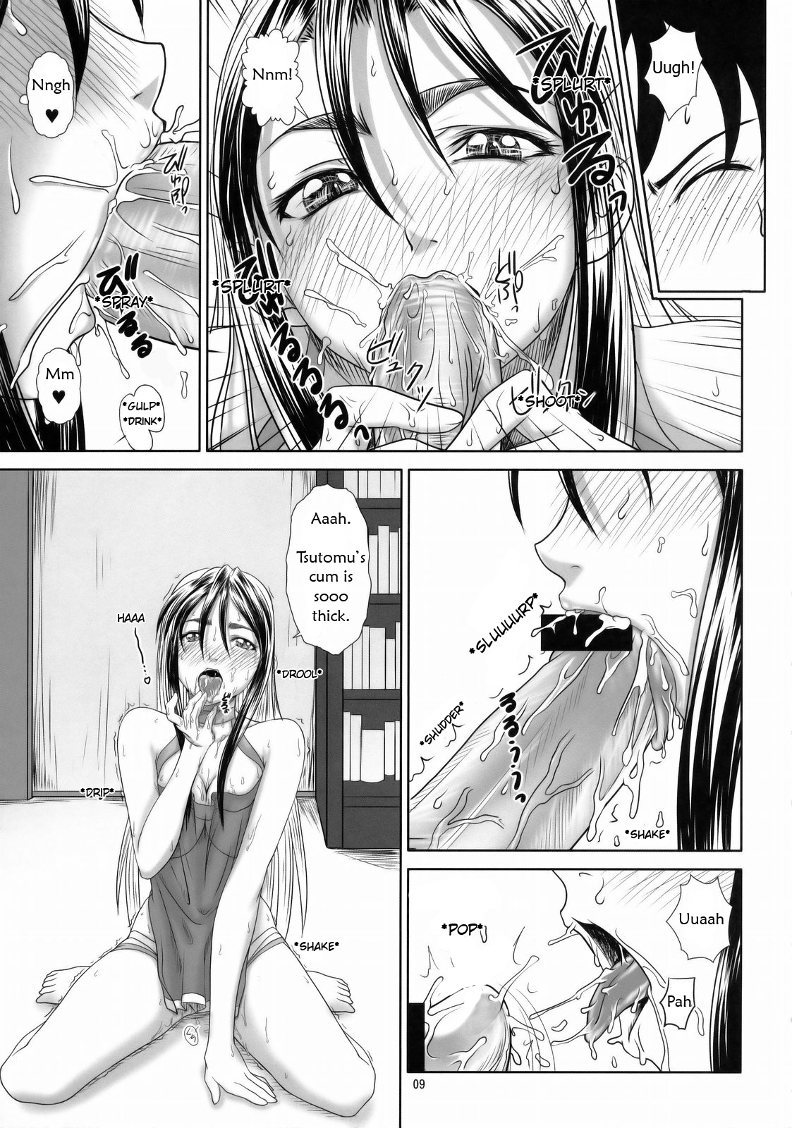 Angel's stroke 33 Tetsuwan Kuunyan 2 page 10 full