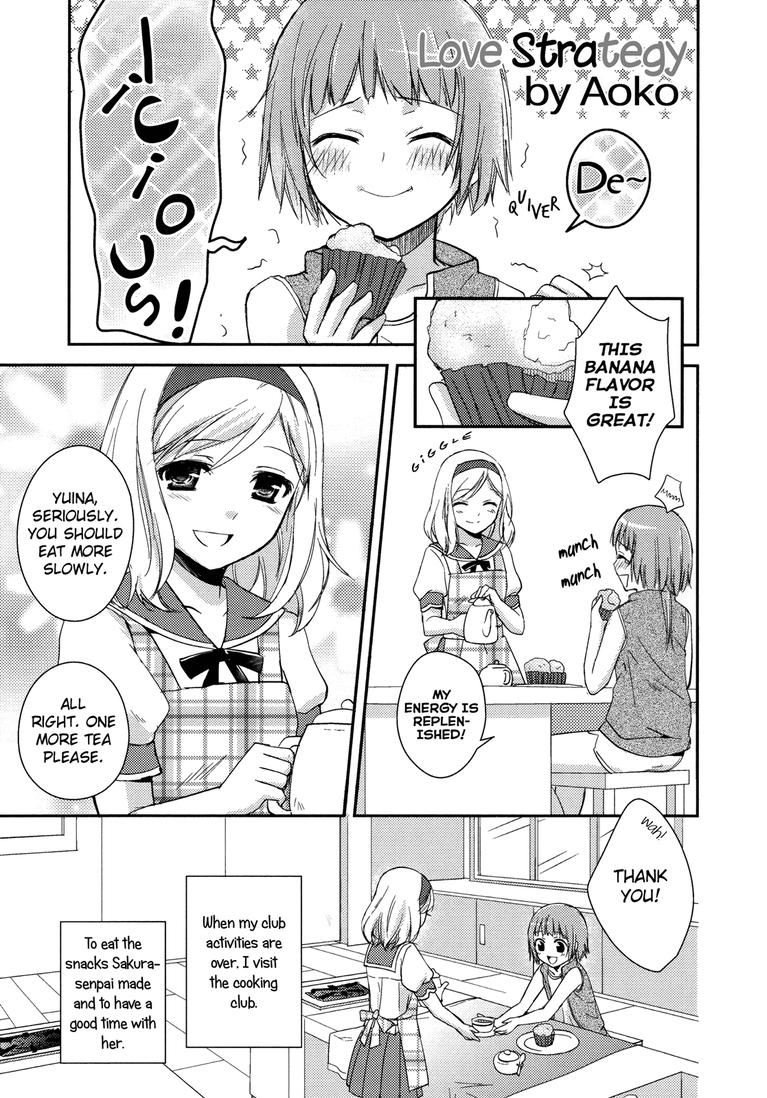 Koisuru Senryaku | Love Strategy page 1 full