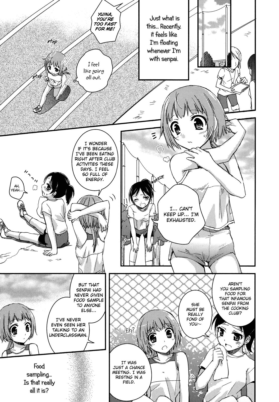 Koisuru Senryaku | Love Strategy page 3 full