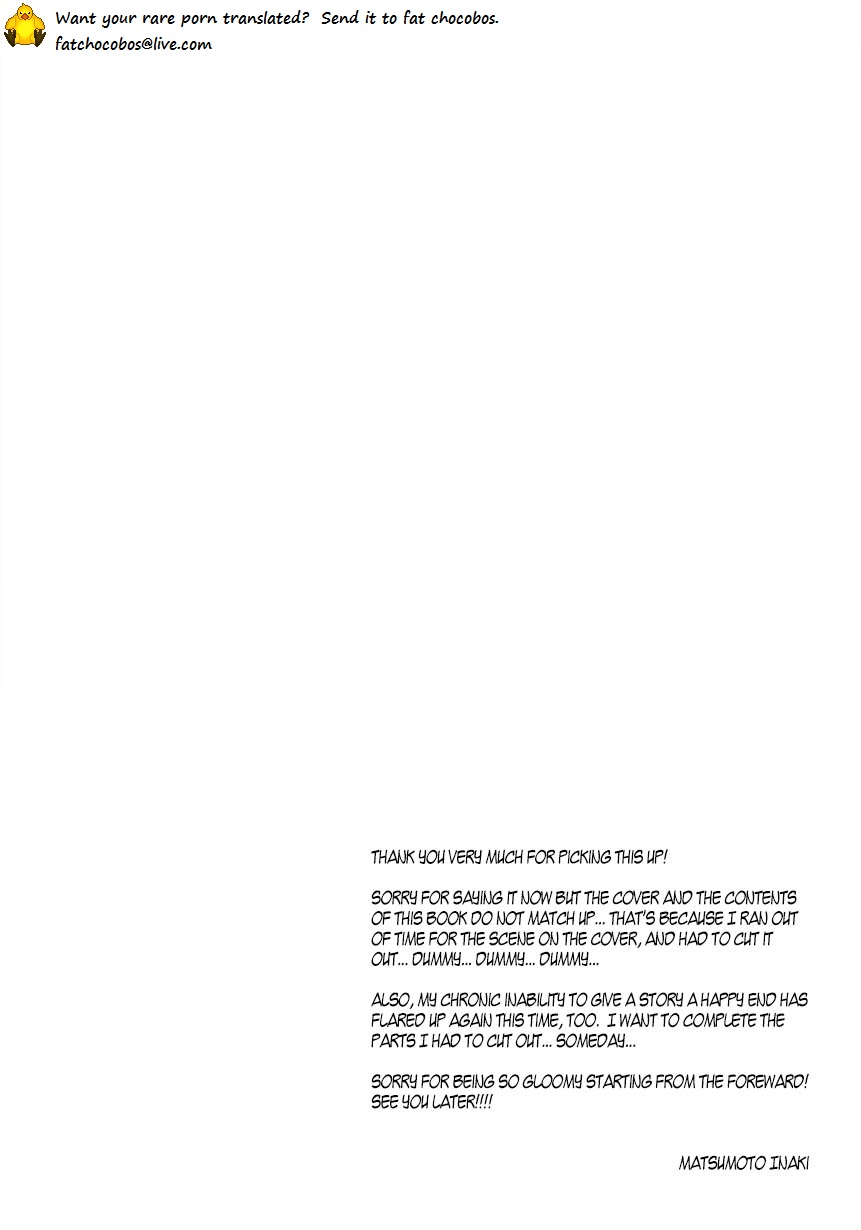 Lightning page 2 full