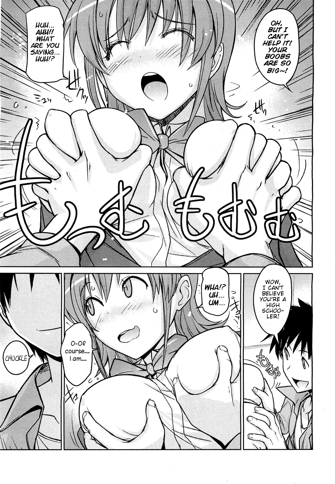 Joshi Kousei? to Asobou!! | Let's Play With a High School Girl!! page 7 full