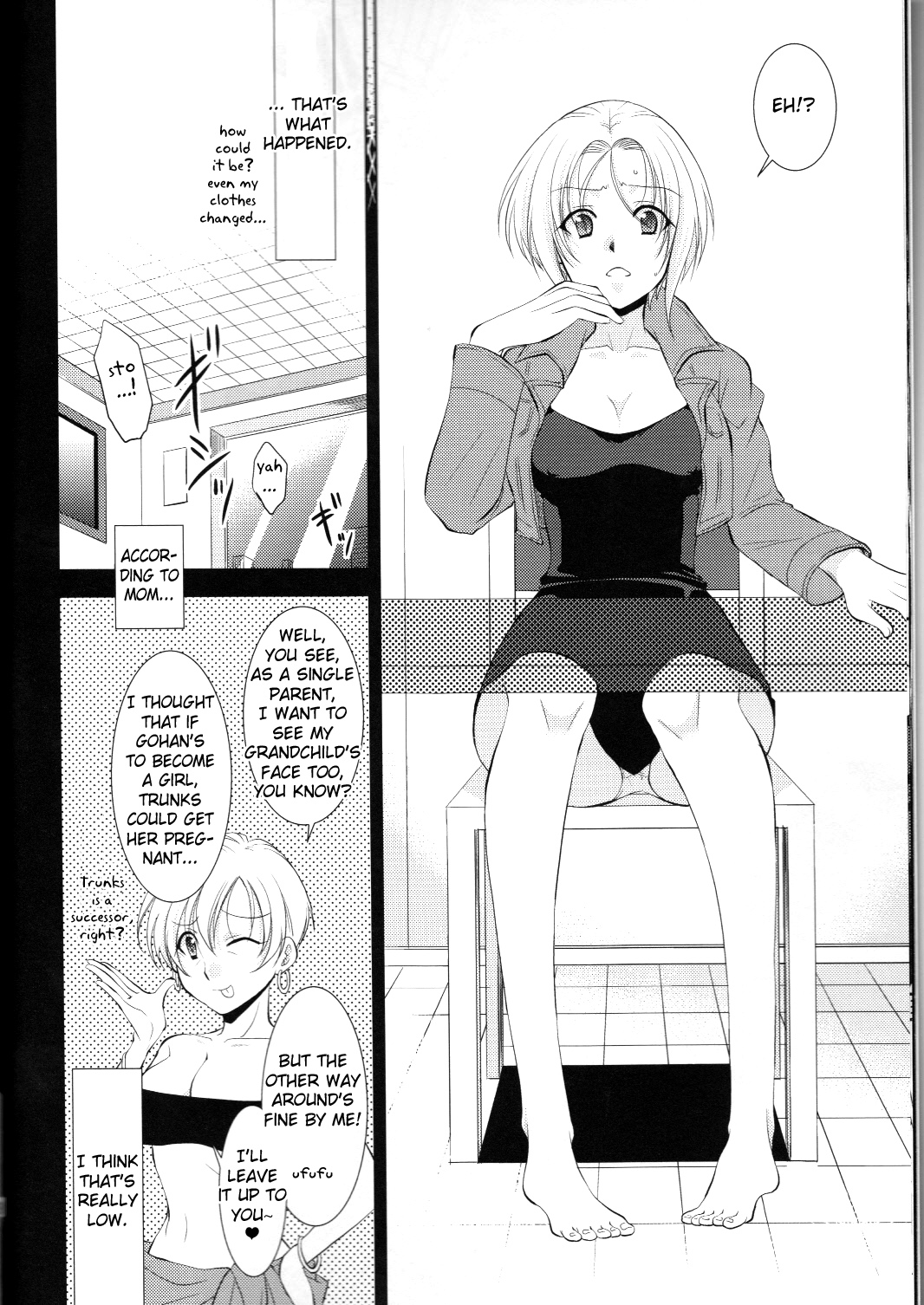 Taihen desu Gohan-san Onnanoko ni Nacchaimashita. page 7 full
