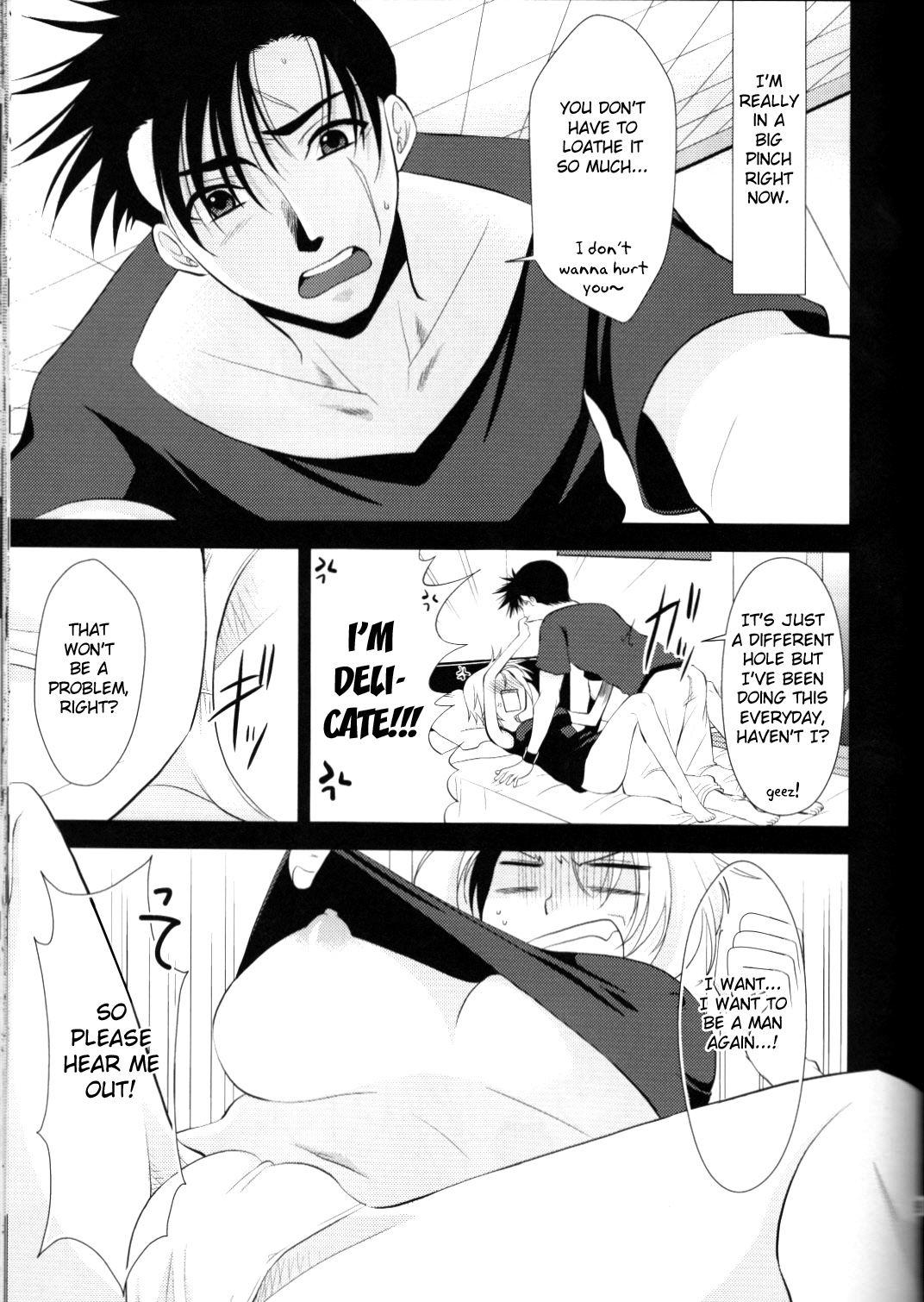Taihen desu Gohan-san Onnanoko ni Nacchaimashita. page 8 full