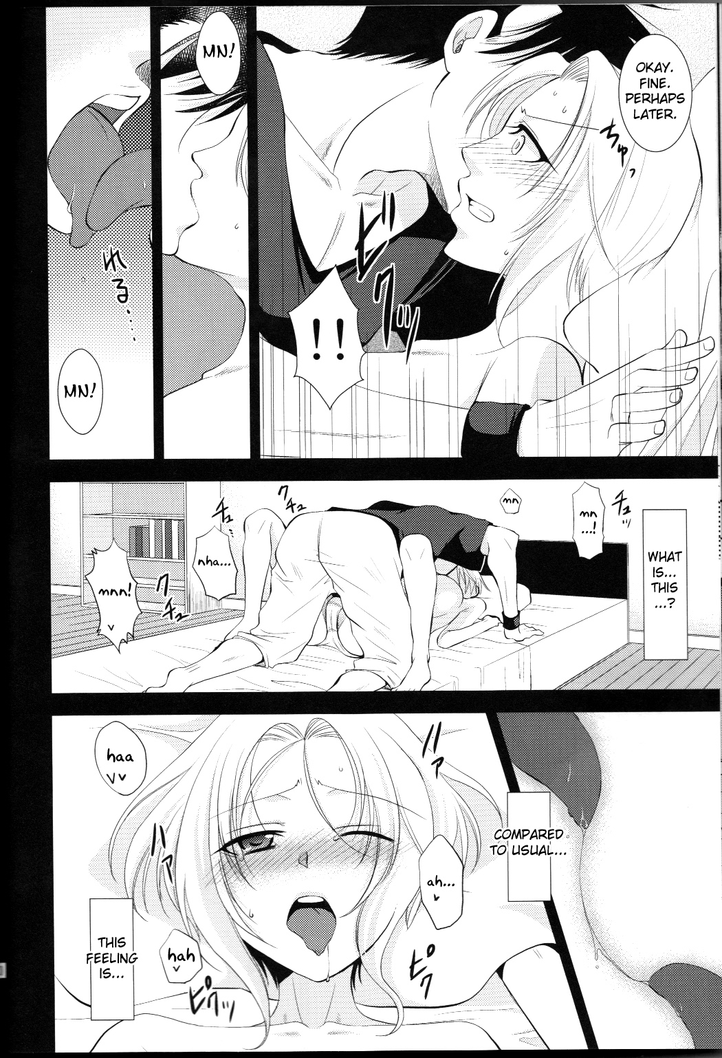 Taihen desu Gohan-san Onnanoko ni Nacchaimashita. page 9 full