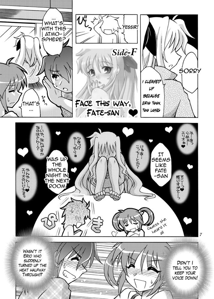 Kocchi Muite Fate-san   =TV+BCL= page 6 full