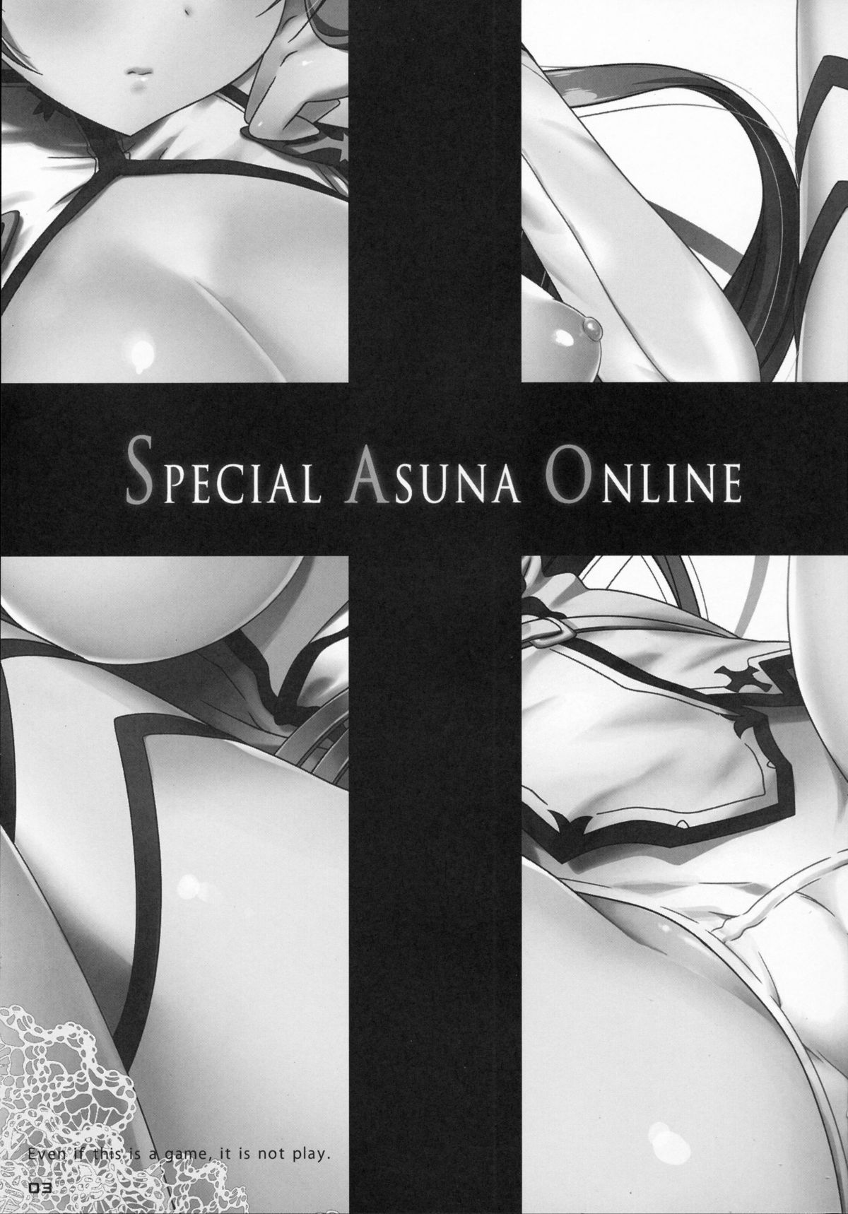 SPECIAL ASUNA ONLINE page 3 full