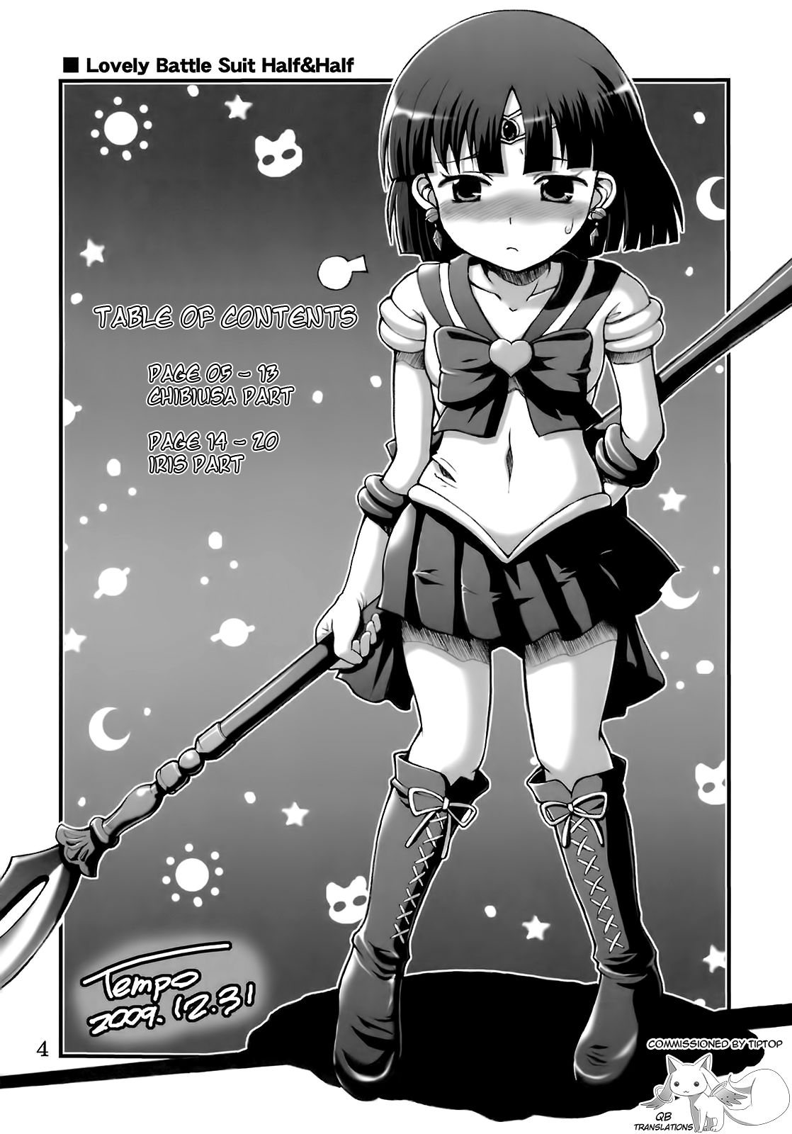 Lovely Battle Suit HALF & HALF page 3 full