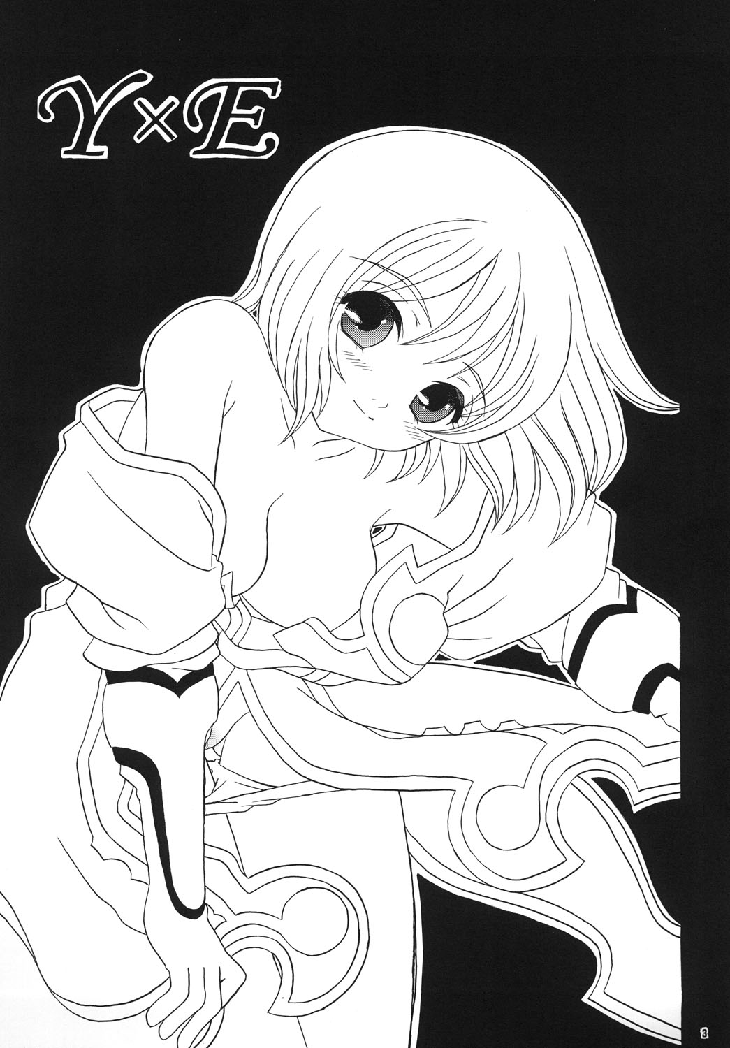 Y x E -Yuri x Estelle- page 3 full