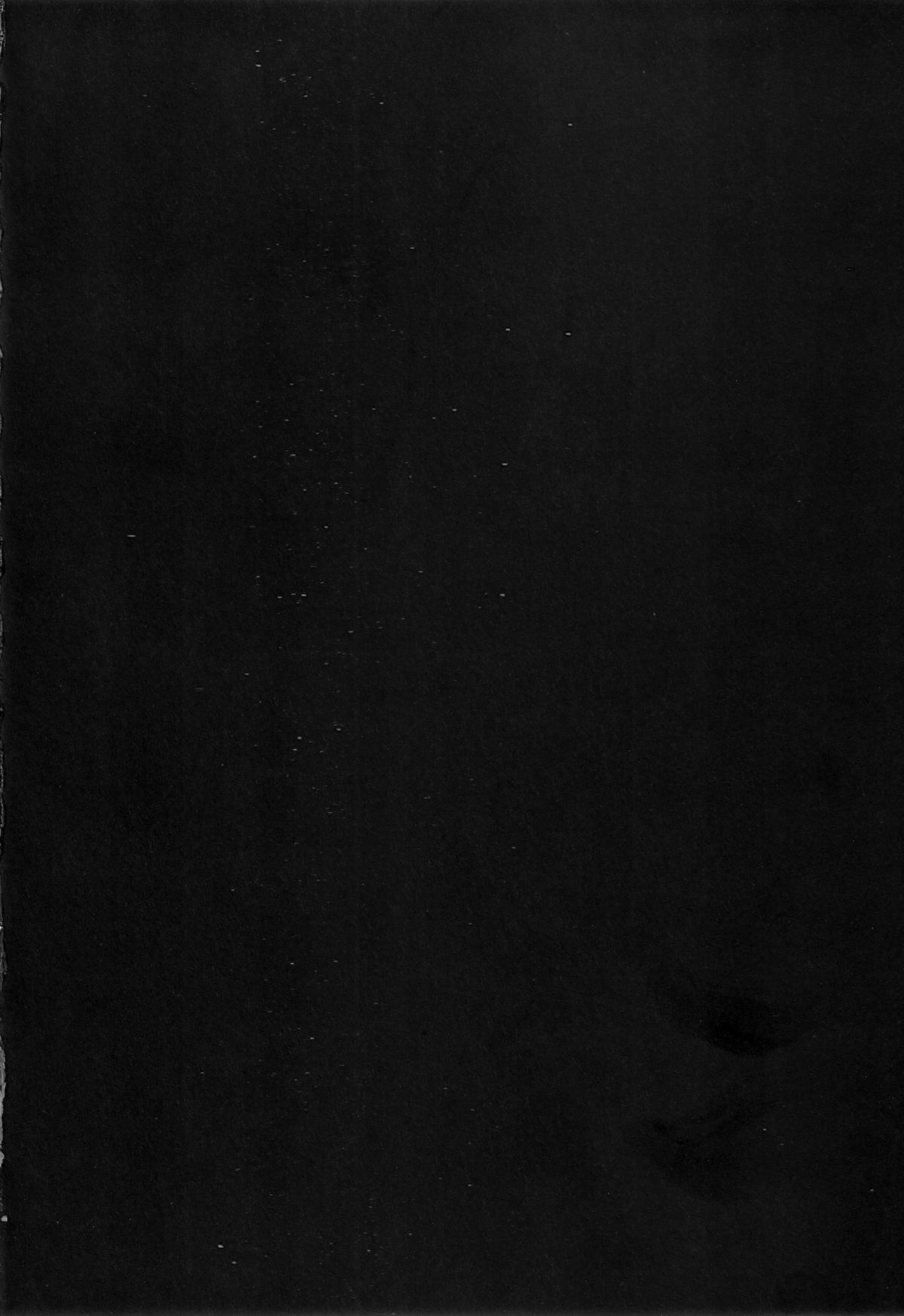 Bungaku Shoujo Gahou page 3 full