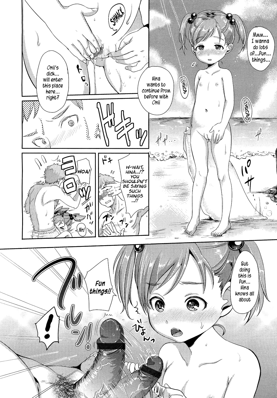 Hina-chan to Tanoshii Koto! | Fun Things With Hina-chan!   =LWB= page 10 full