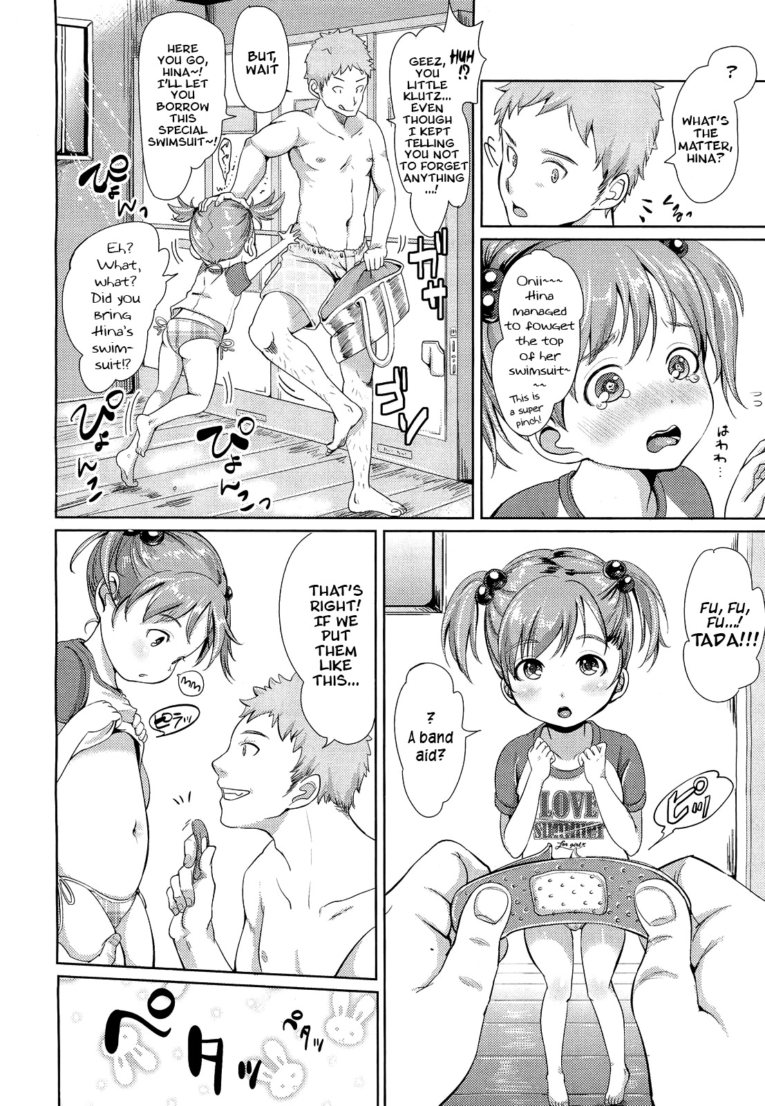 Hina-chan to Tanoshii Koto! | Fun Things With Hina-chan!   =LWB= page 2 full