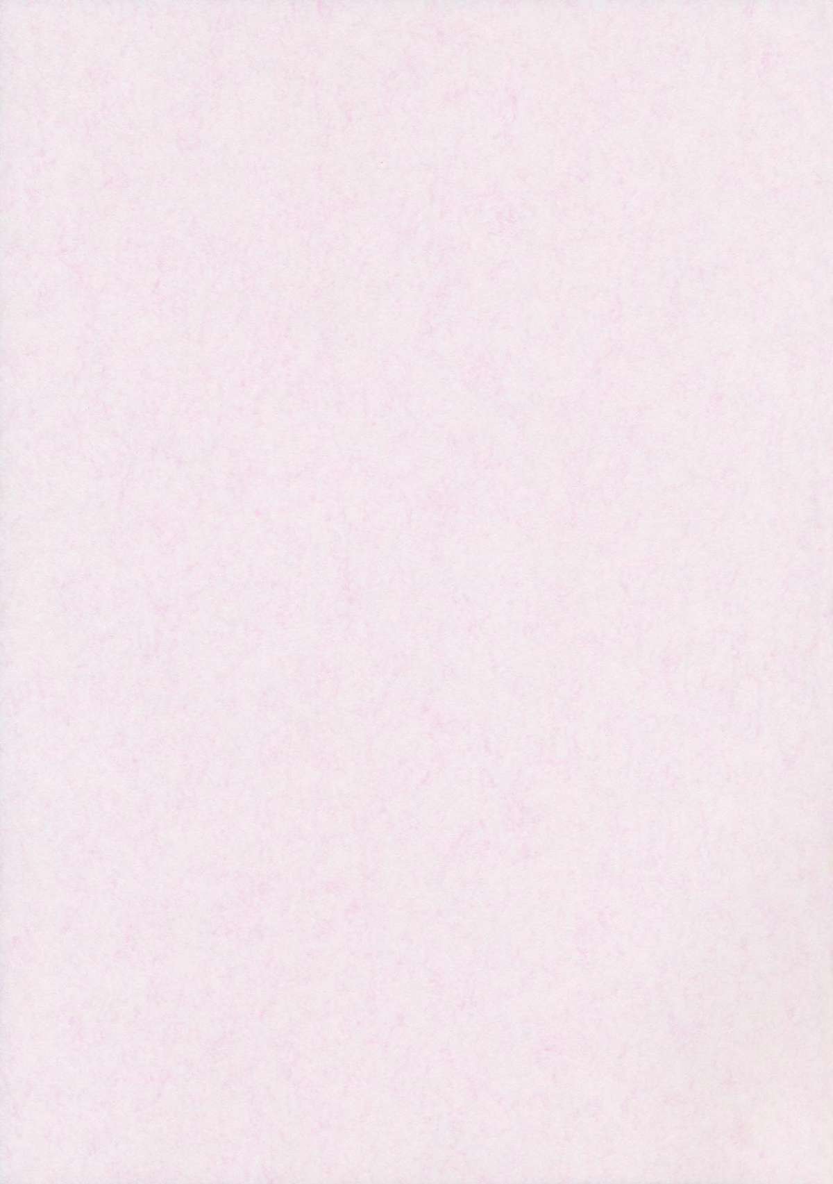 Torotoro Kasen page 2 full