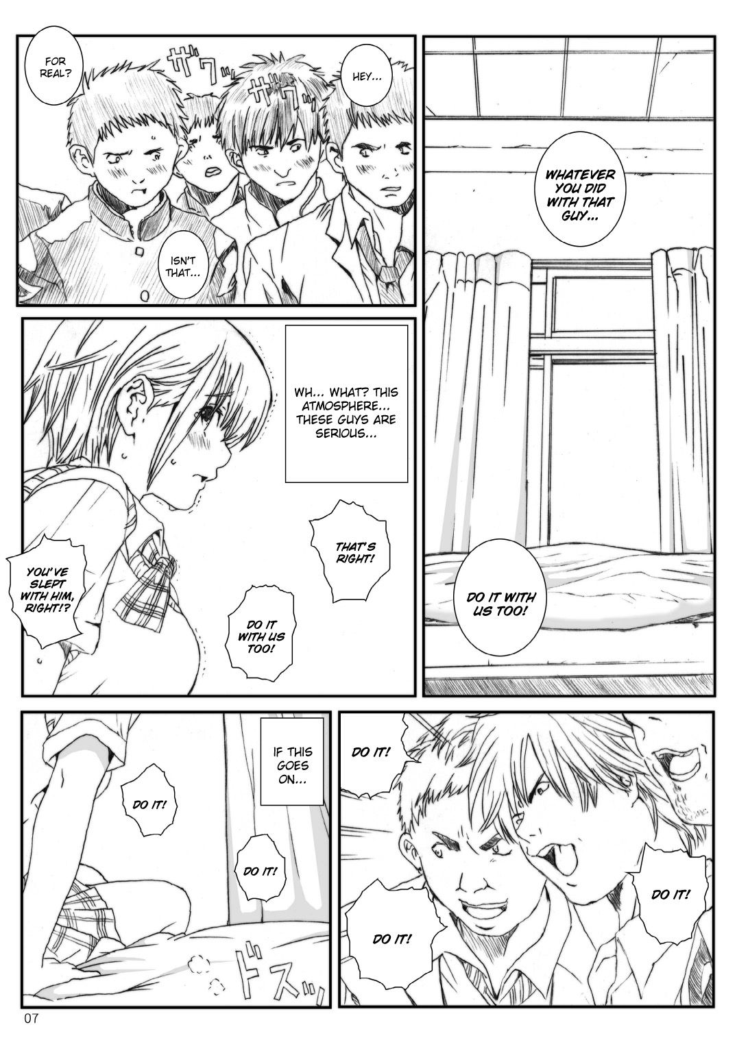 Kuusou Zikken Ichigo Vol.3 page 6 full