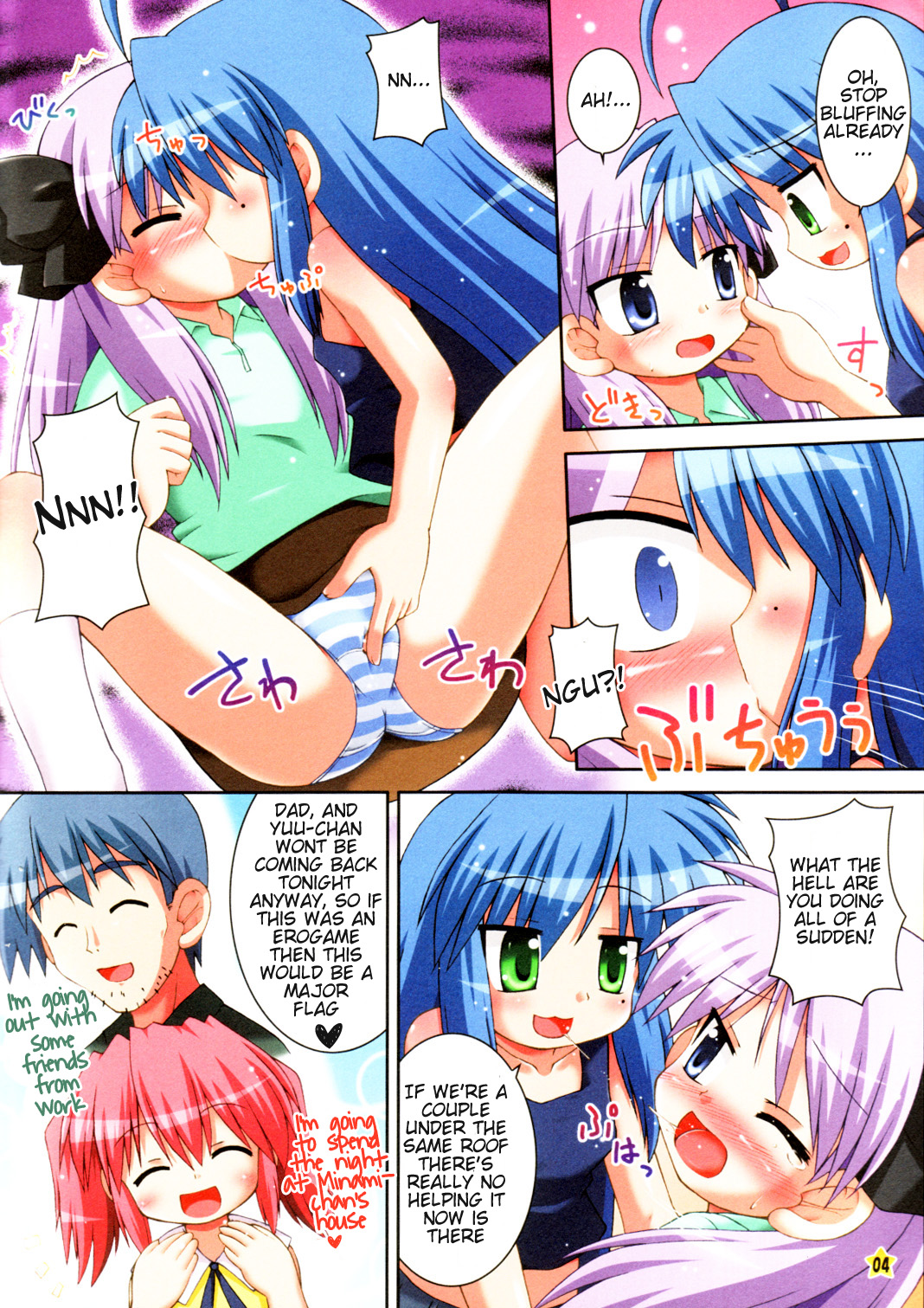 KonaKaga de Love Love Chuuchu suru Hon page 4 full