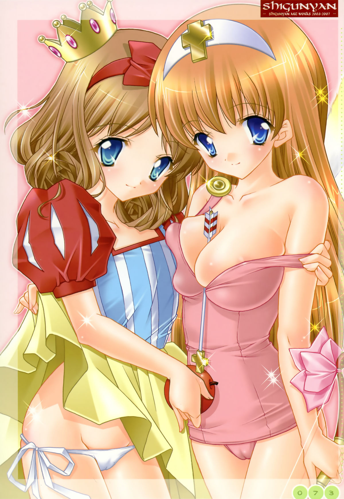 Artworks 2003-2007 page 7 full