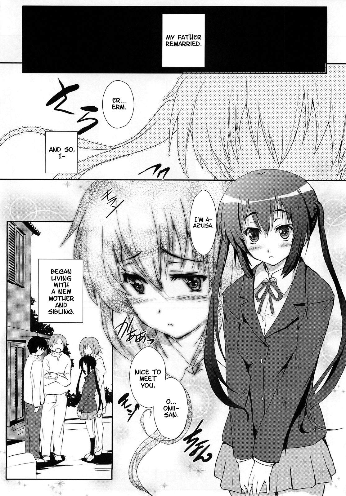 Ore no Gimai ga Azunyan no Wake ga nai Kan. | There's no way Azusa could be my Stepsister   =TV= page 5 full