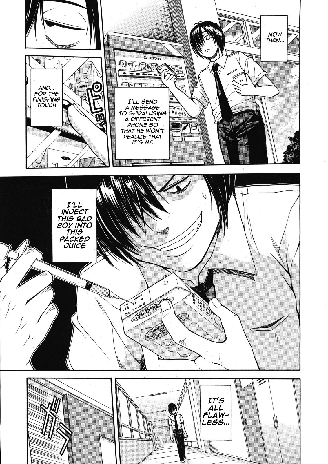 Kuro no Gyakushuu | Kuro's Counterattack page 7 full