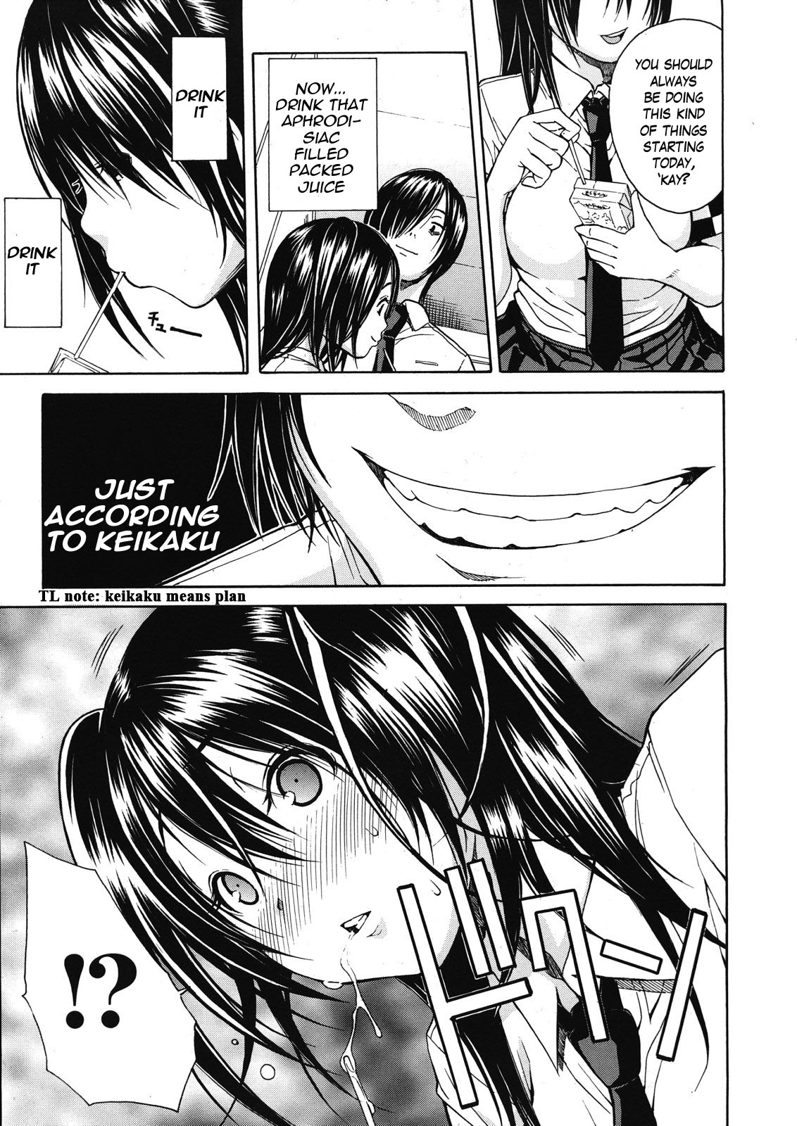 Kuro no Gyakushuu | Kuro's Counterattack page 9 full