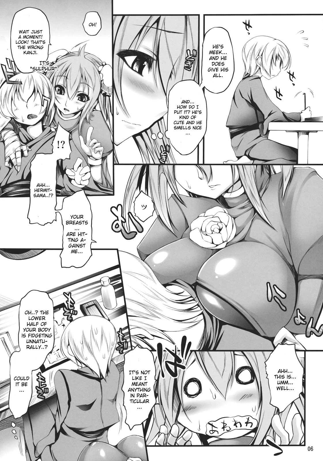 Kanojo no Heya wo Tazunetara page 6 full