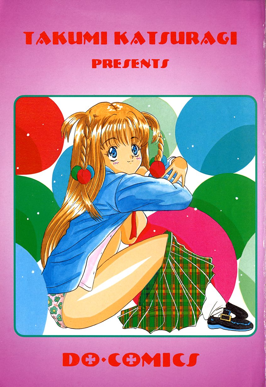 Chigyaku Shoujo page 6 full