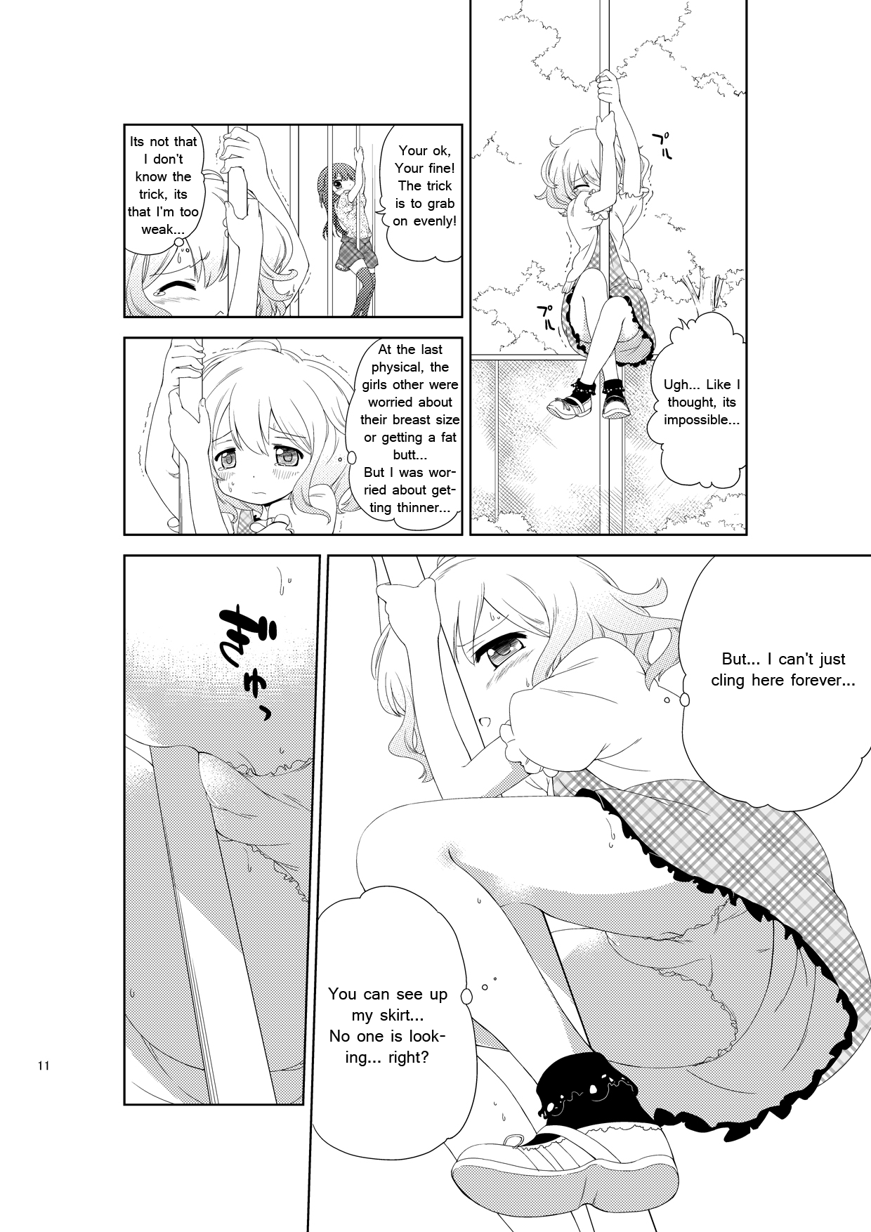 JiiChuu! San ~Jii Chuudoku Shoujo~ | Jiichu! 3 Girl Masturbation Addiction page 10 full