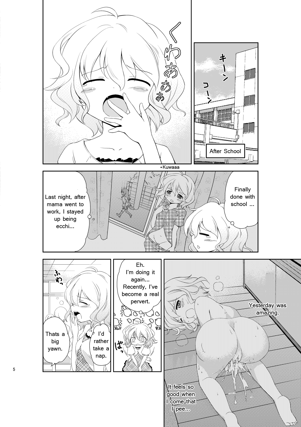 JiiChuu! San ~Jii Chuudoku Shoujo~ | Jiichu! 3 Girl Masturbation Addiction page 4 full