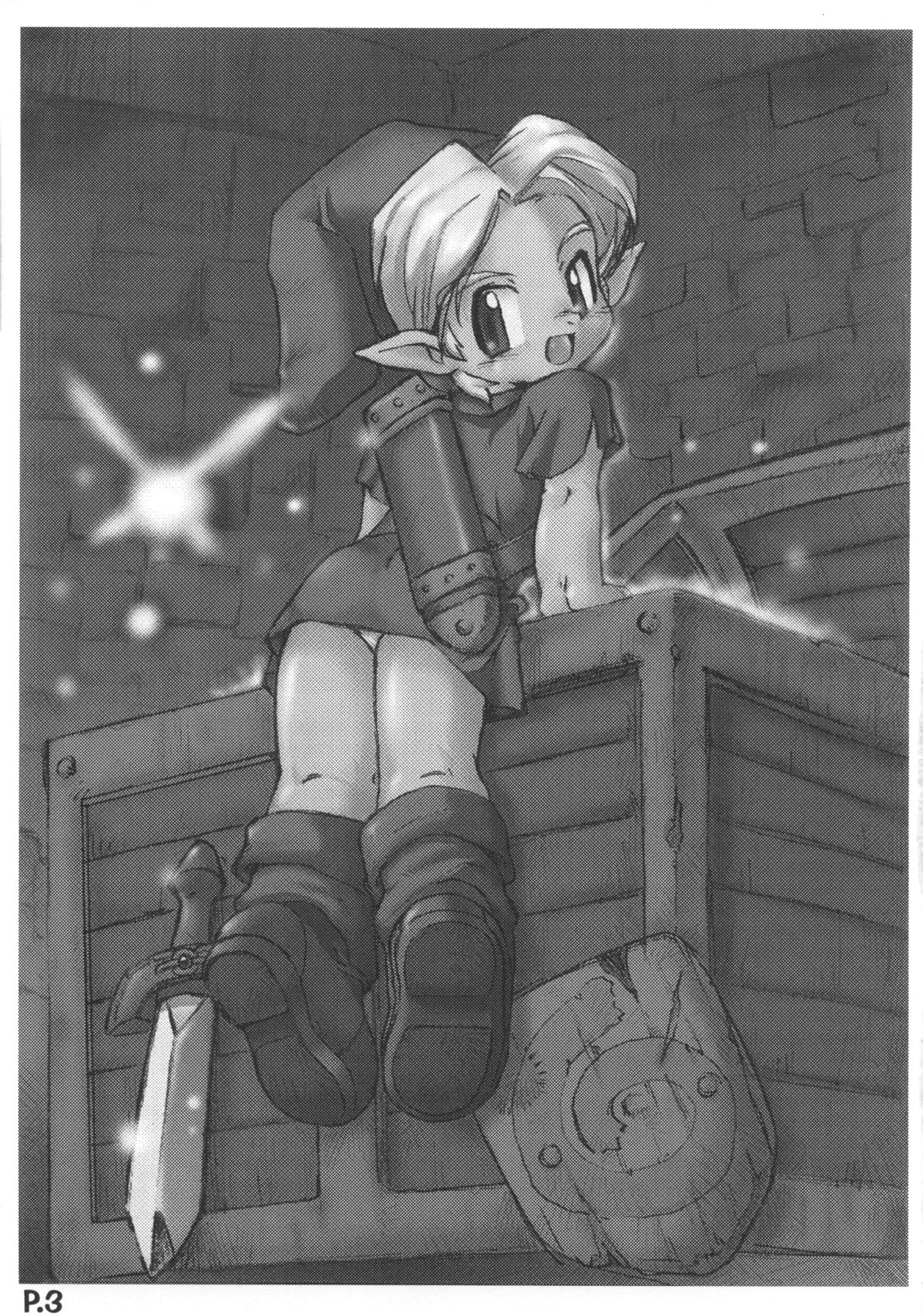 Red Green Blue page 2 full