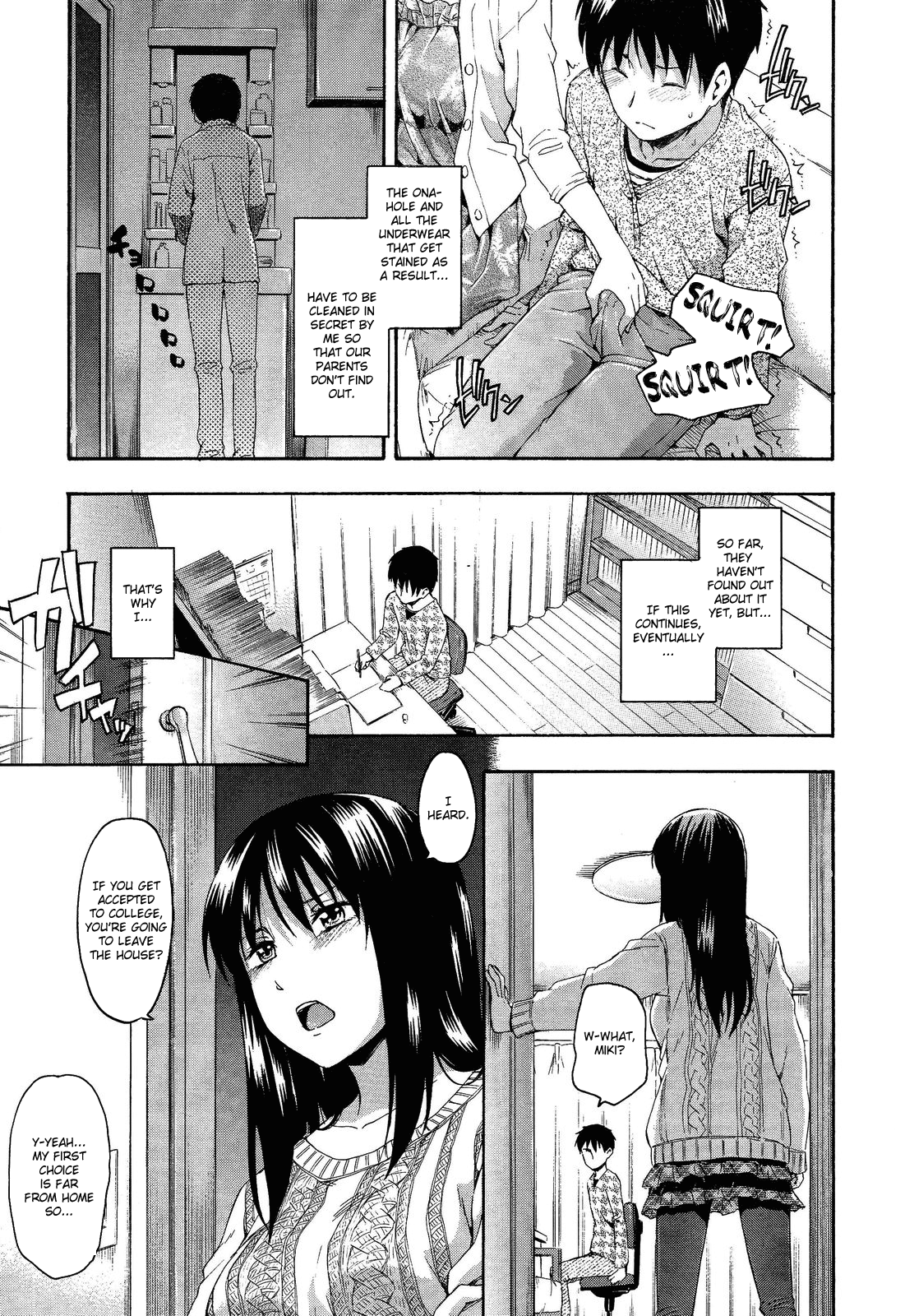 Kumo no Ito | The Spider's Web   =RED= page 7 full