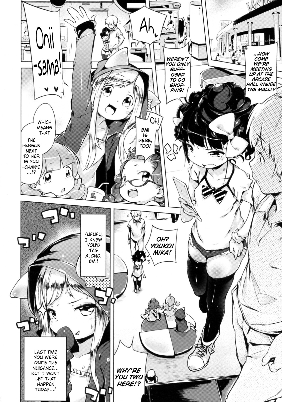 Imouto Control Ch. 2   =TV= page 4 full