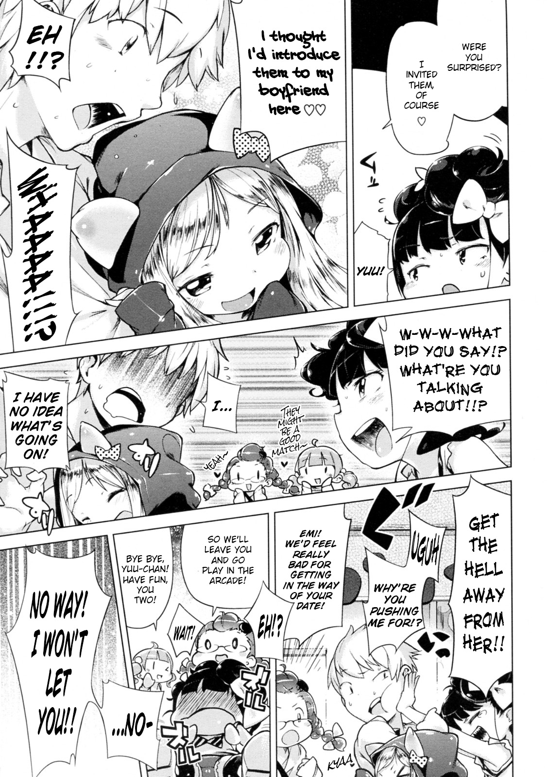 Imouto Control Ch. 2   =TV= page 5 full