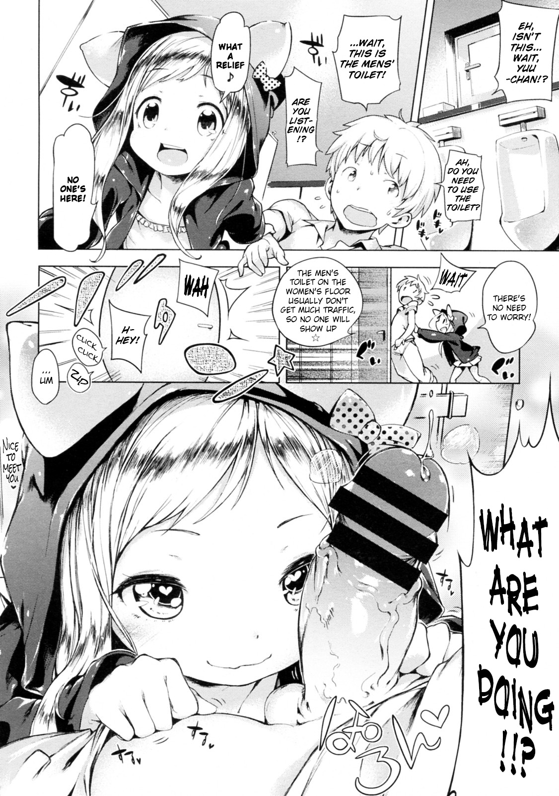 Imouto Control Ch. 2   =TV= page 8 full