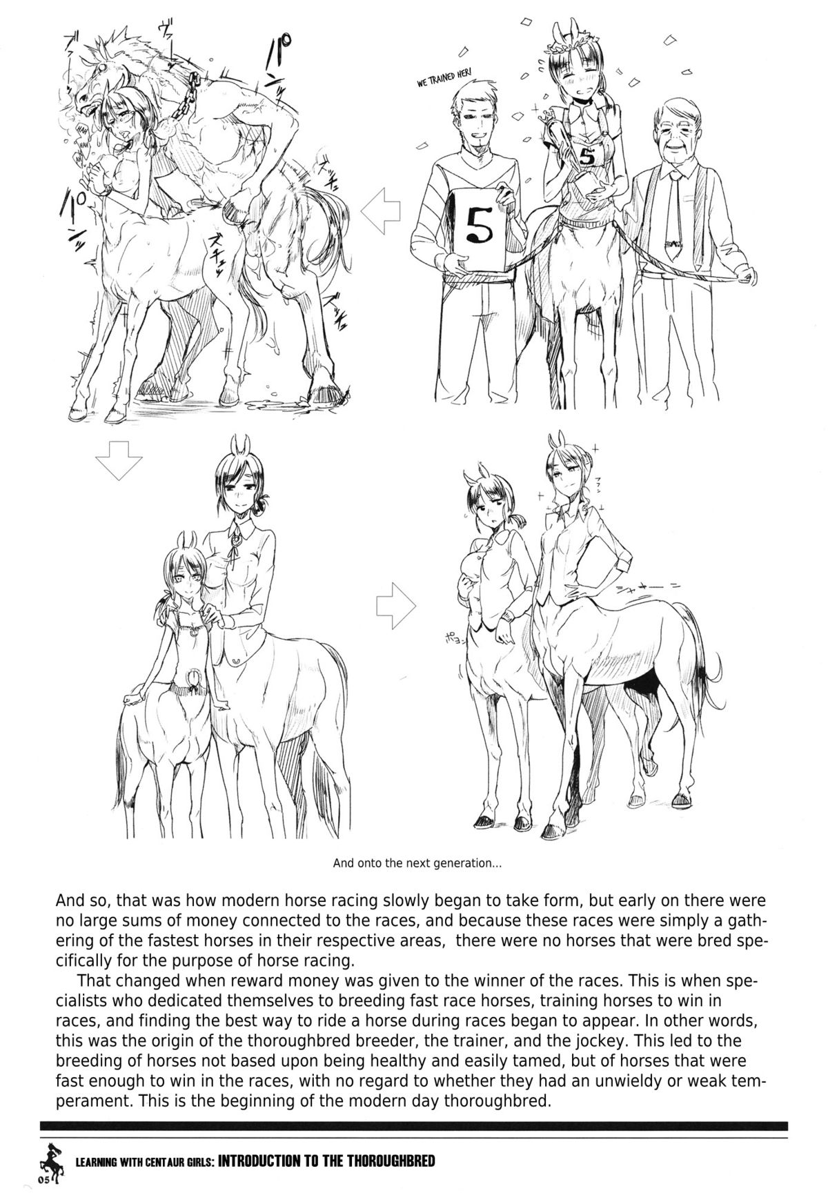 Centaur Musume de Manabu Hajimete no Thoroughbred | Learning With Centaur Girls: Introduction To The Thoroughbred page 4 full