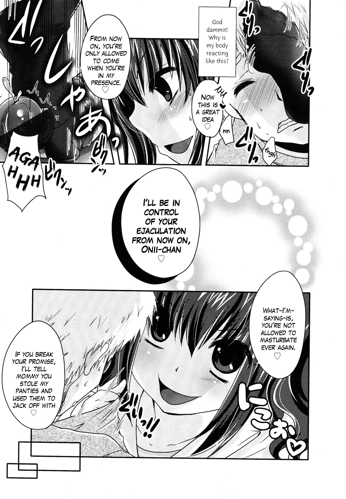 Ashi de Shite Ageru |  I'll Do You with My Feet   =LWB + LoliLoli Hunters= page 9 full