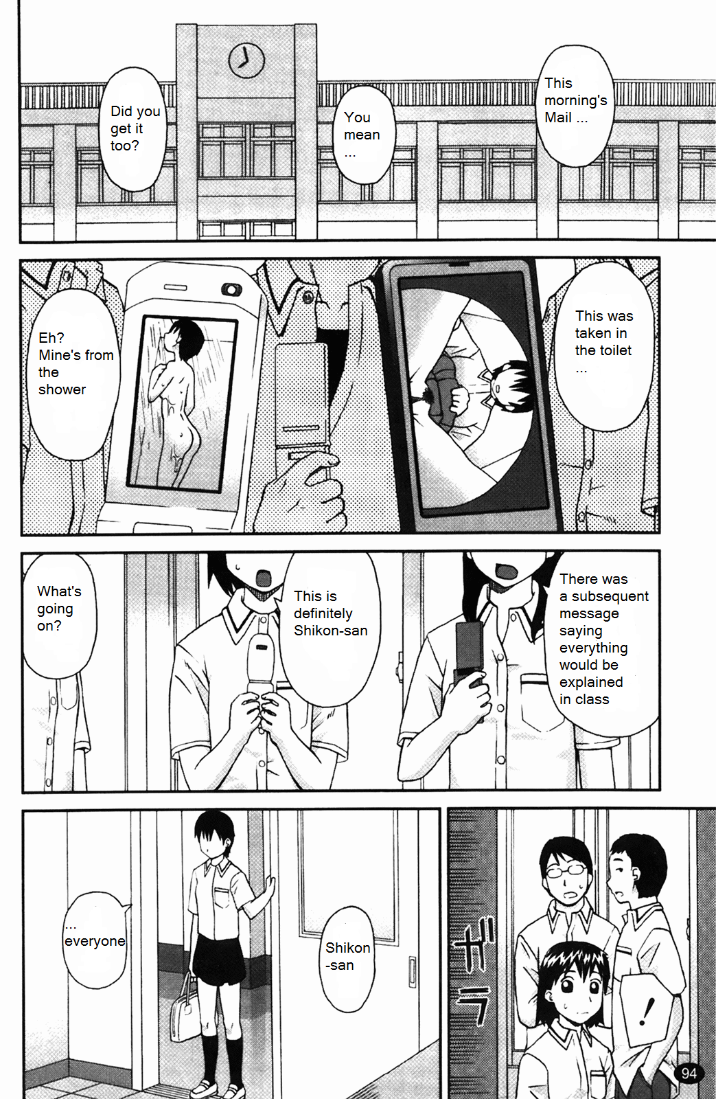 Sacrifice page 2 full