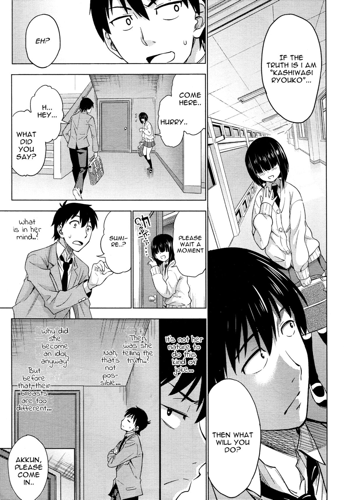 Mitsukete Secret   =O3S= page 5 full