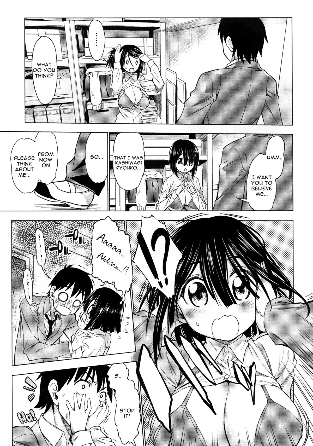 Mitsukete Secret   =O3S= page 7 full