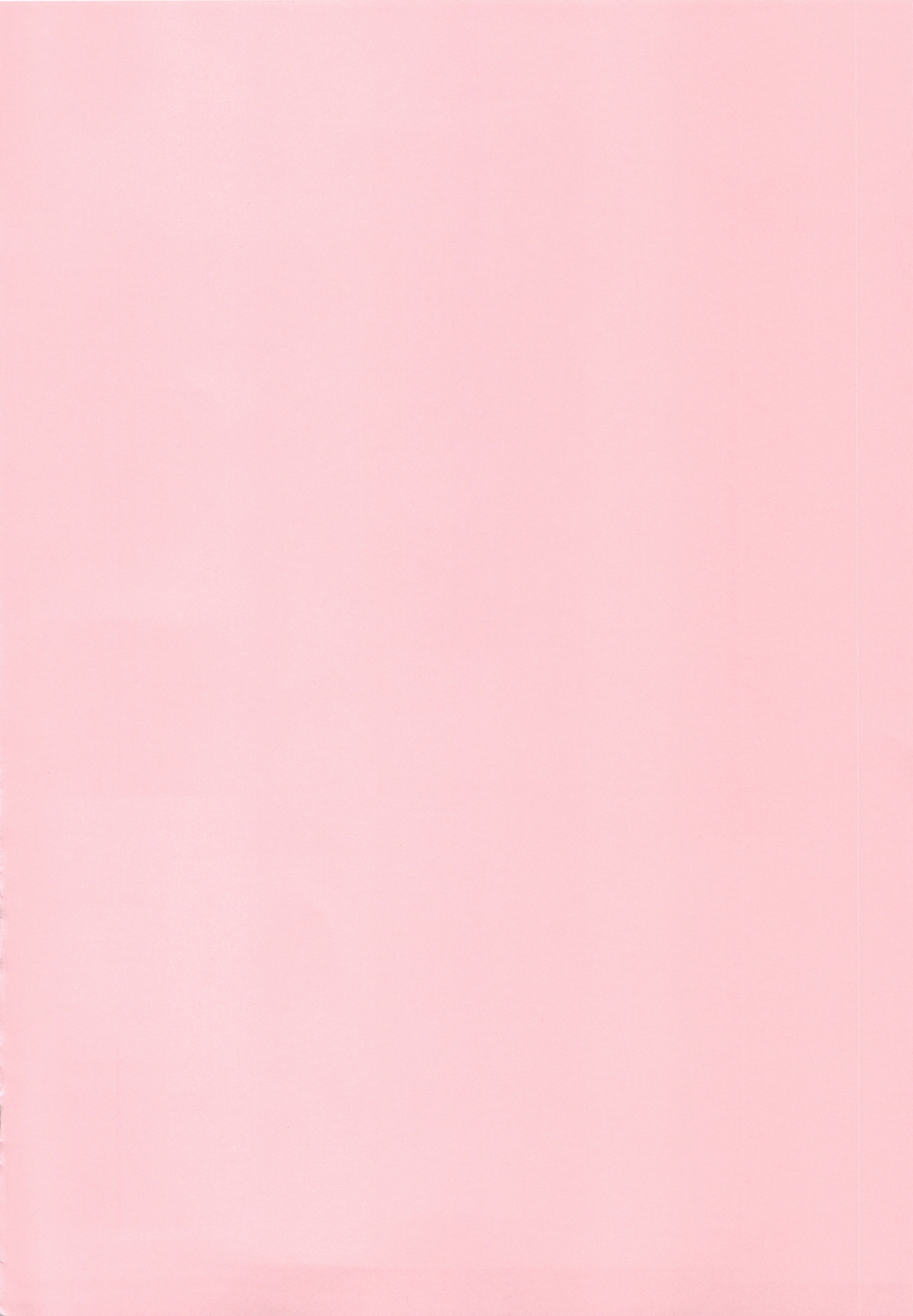 Inuhime-sama page 3 full