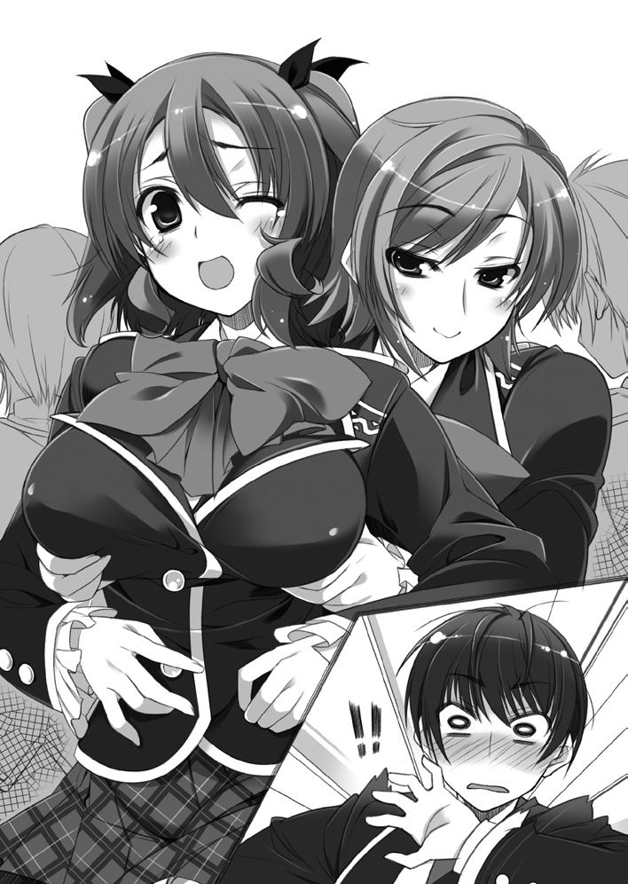 Mezameru to Itoko wo Mamoru Bishoujo Kenshi ni Natteita page 7 full