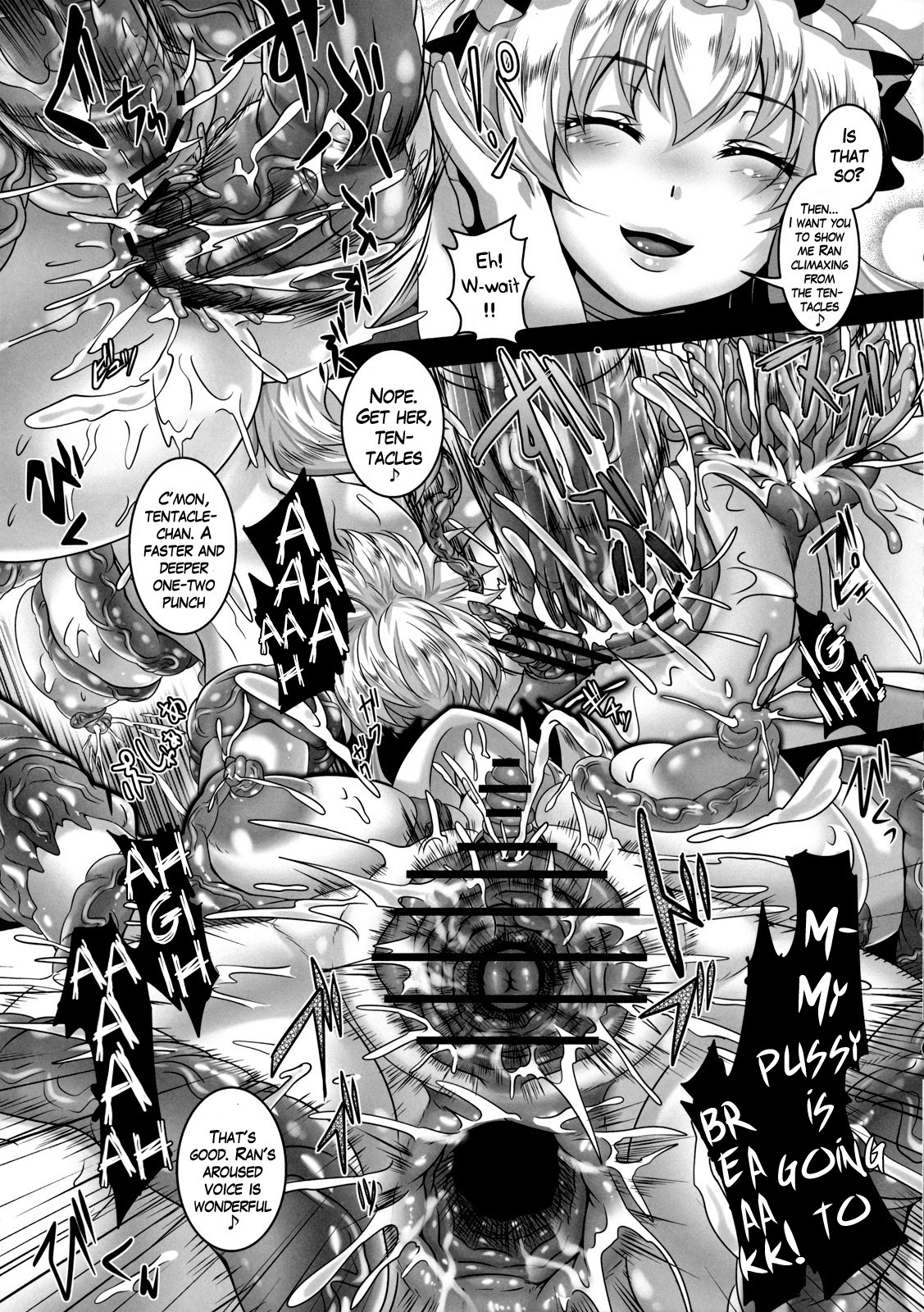 Kyouran Chijoku Sekkan page 9 full