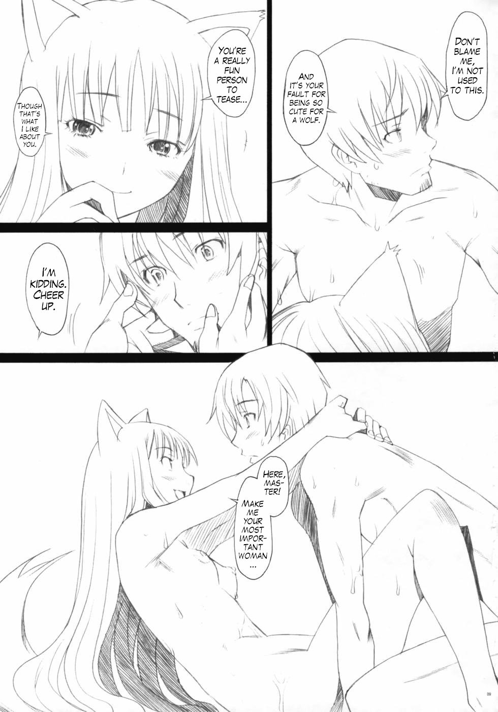 Ai ga Horohoro page 8 full