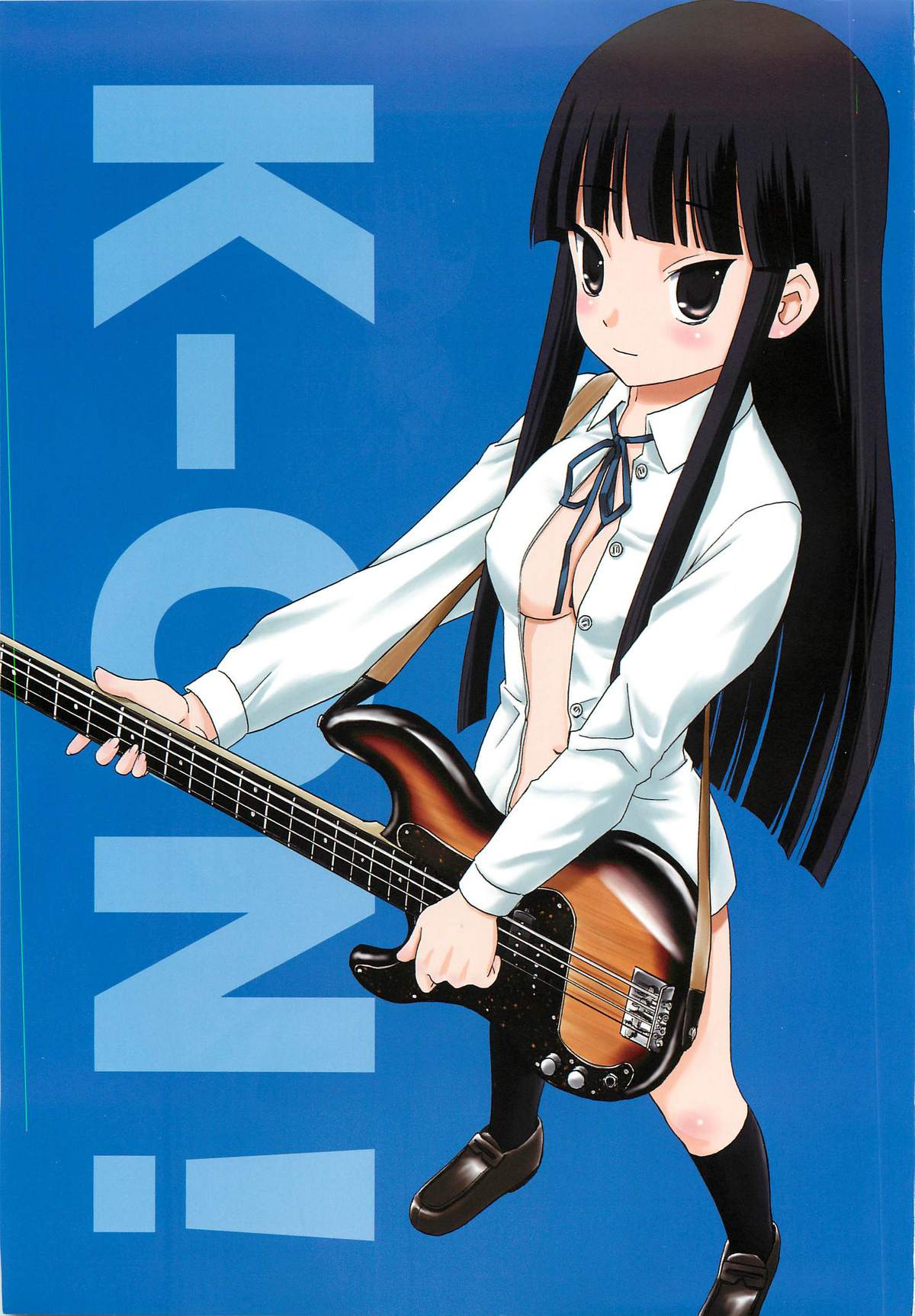 Okappa Long Sengen page 2 full