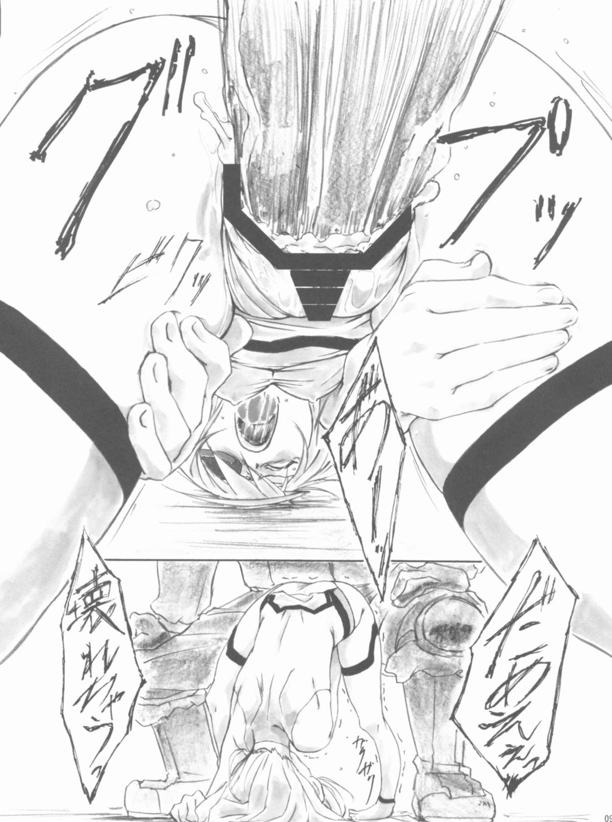 Angel's stroke 57 Infinite Laura! page 10 full