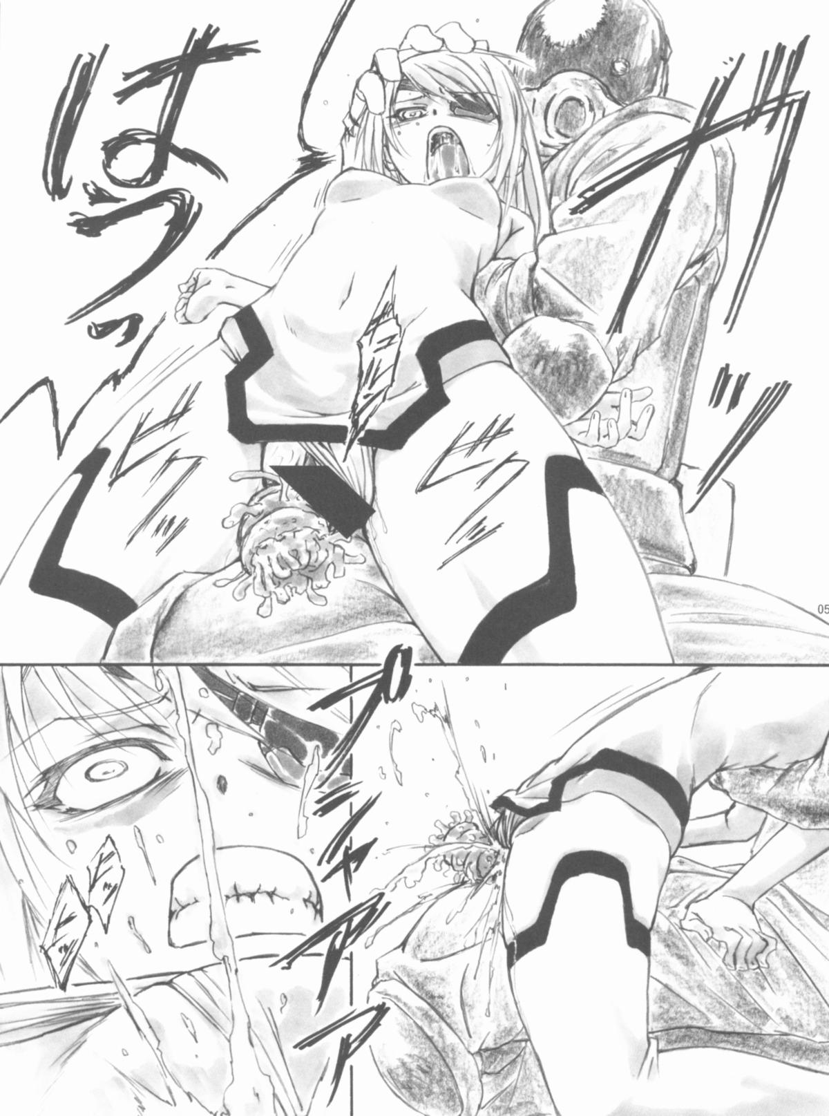 Angel's stroke 57 Infinite Laura! page 6 full