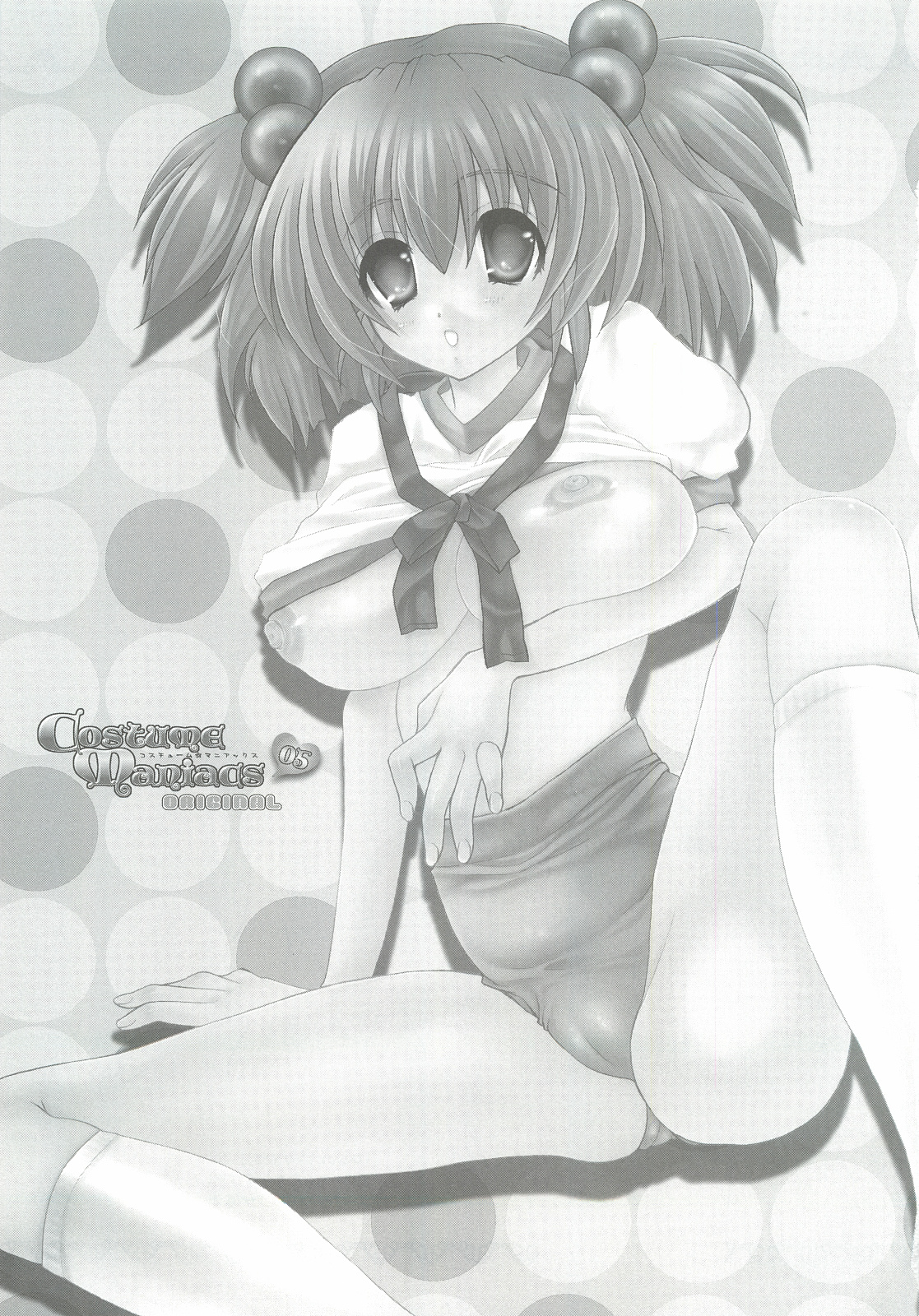 Costume Maniacs 05 page 2 full