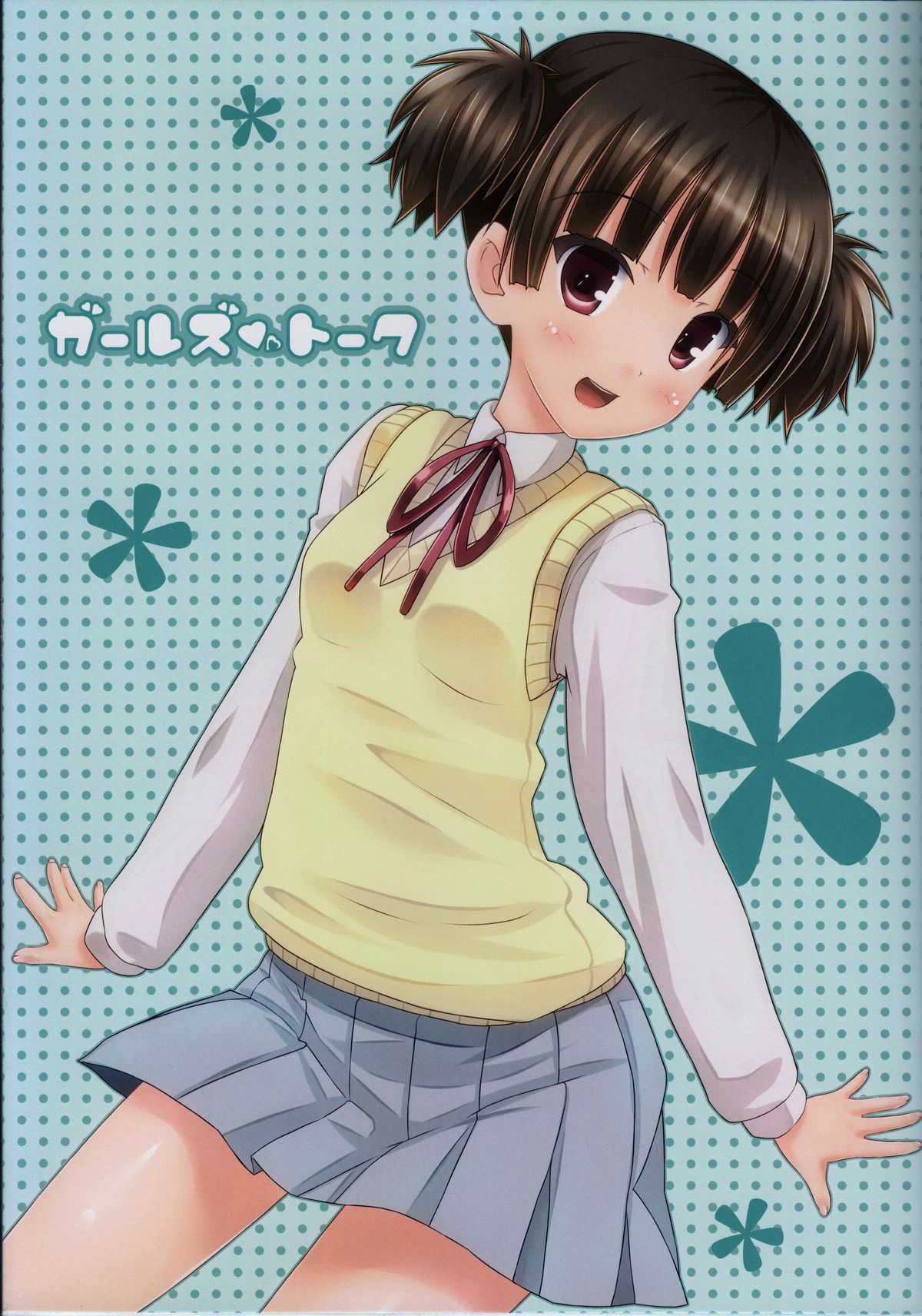 Girls&rsquo; Talk page 2 full