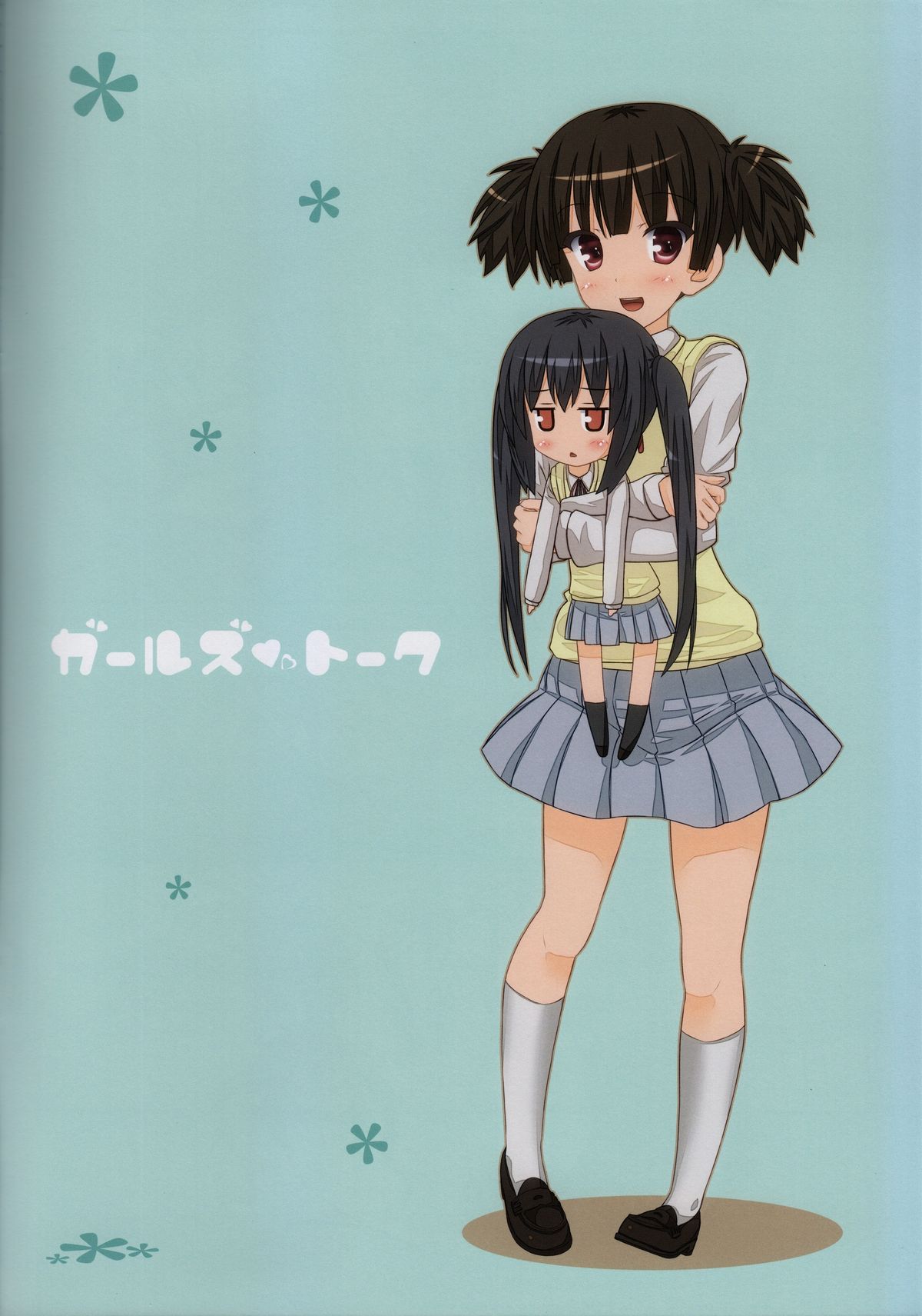 Girls&rsquo; Talk page 7 full