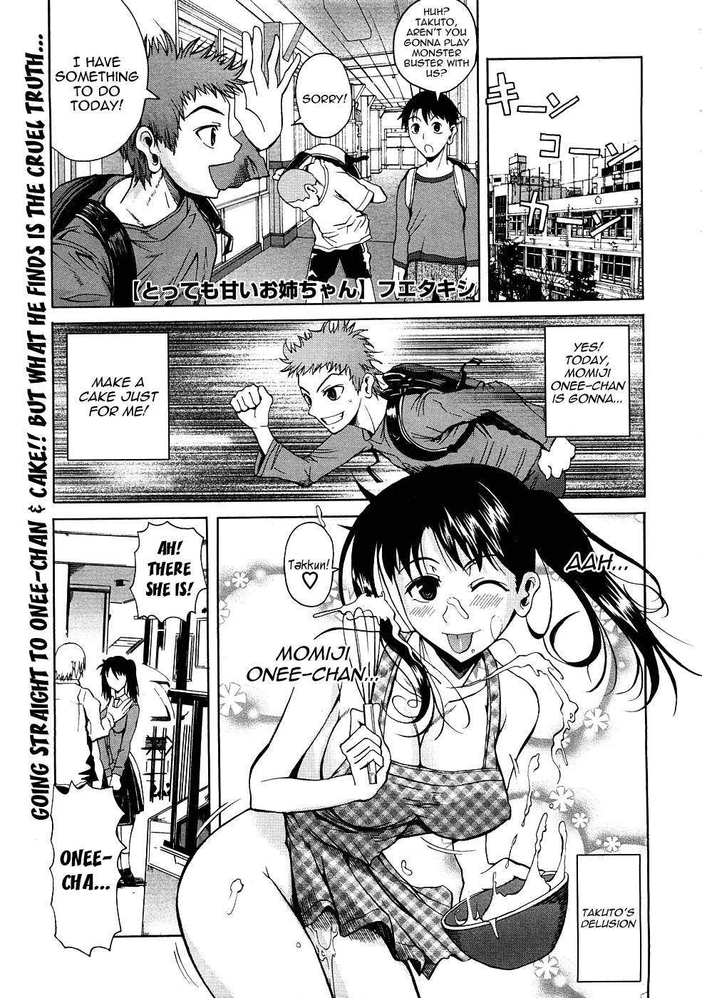 Tottemo Amai Onee-chan | Very Sweet Sister page 1 full